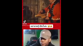 จา🤣กบ้านไปนาน 🤣🤣