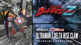 SHF Ultra Action Figure Ultraman Z Delta Rise Claw KW