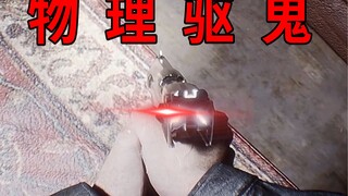 Máy bay săn mồi sa mạc sẽ đưa ra câu trả lời