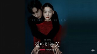 Dear X.E03.Breaking.the.Shackles.Indo Sub