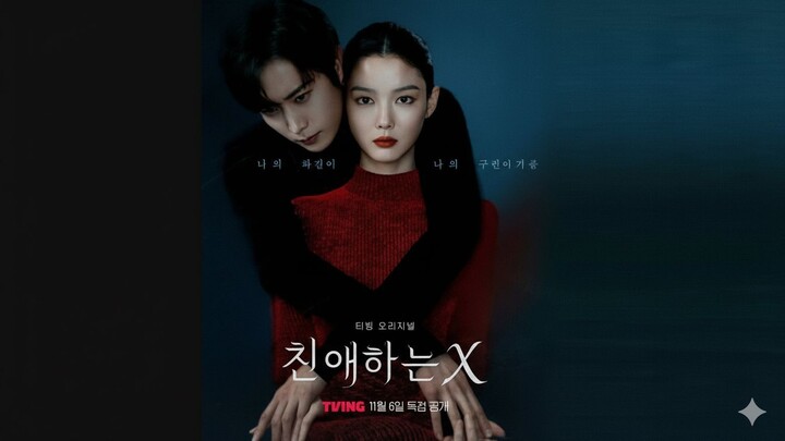 Dear.X.E01 Her X Indo Sub