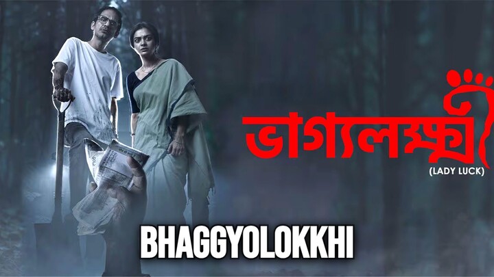 Bhaggyolokkhi (2025) Sub Indo