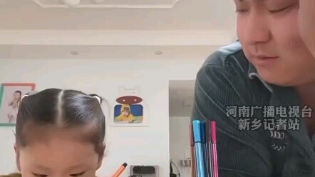 คำพูดเด็กไร้เดียงสา บทสนทนาชวนหัวเราะระหว่างหนูน้อยกับคุณพ่อทำเอาทุกคนขำกลิ้ง