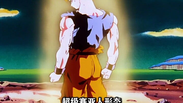 Mexican drug lord called a truce because of Dragon Ball?! It was actually just a rumor! Dragon Ball 