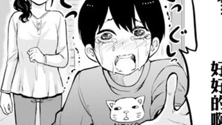 The Visible Girl 23: The monsters reappear! Are they going to attack Jianzi? Is Shan a murderer?