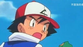 A list of the 20 badges that Xiaozhi has obtained in the original version - [Pokémon you don't know]