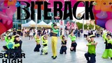 Cyndi Wang-BITE BACK Complete Dance Version DanceCover | SUGAR HIGH คอนเสิร์ตสนามกีฬาไทเป
