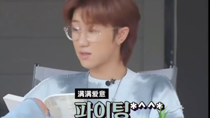 【SEVENTEEN】Kesukaan Sehari-hari Orang Kedua 8