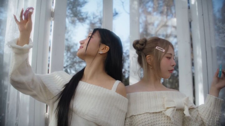 S2IT What I Want  MV