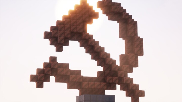 MC สีเขียวยิ่งดูยิ่งแดง