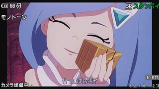【❤️笛亚和桃苏❤️】