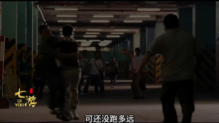 Desperate for a promotion and a raise, Ah Zhi stops at nothing—even turning on his own people! #Movi