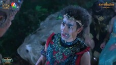 ยักษ์ที่ถูกจองจำ ต้องทำตามที่นายสั่งเท่านั้น | Highlight เดชอสูรขันแก้วนพเก้า EP.25