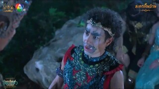 ยักษ์ที่ถูกจองจำ ต้องทำตามที่นายสั่งเท่านั้น | Highlight เดชอสูรขันแก้วนพเก้า EP.25