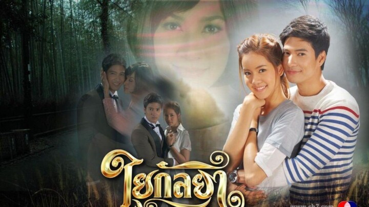 ( SUB INDO) YAI KANLAYA EPS 1