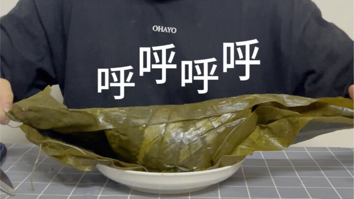 Ở chỗ các bạn ăn bánh chưng gì vậy