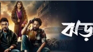 Jhor full movie 2025 : Boony