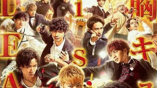 Prince Of Legend the Story eps:1