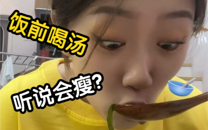 Even though the burrito is seriously delicious, I still have to say: durian is the best ever!!