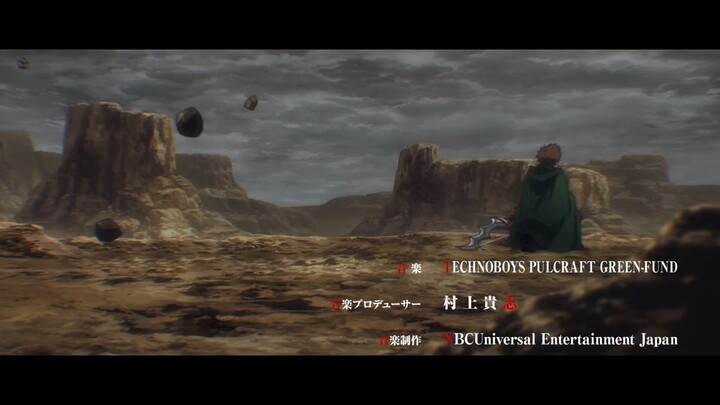 EP. 1 Yasei no Last boss ga arawareta