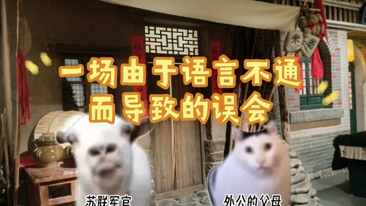 [Meme Kucing] Kisah kakek saat kecil ketika tentara Soviet menginap di rumahnya