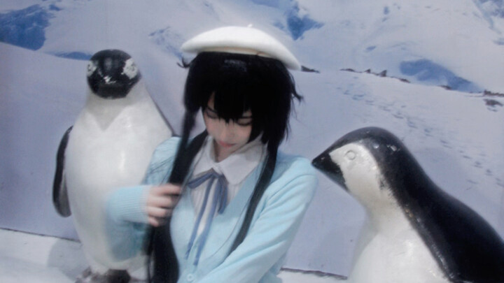 yukino