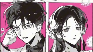 【เจ้าสาวกระดาษ 7 เรื่องสั้น】ห้องที่คุณไม่สามารถออกจากห้องนี้ได้เว้นแต่คุณจะบอกว่าคุณชอบมัน