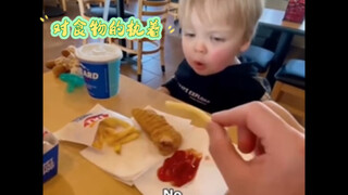 幼崽：给不了一点儿…😅