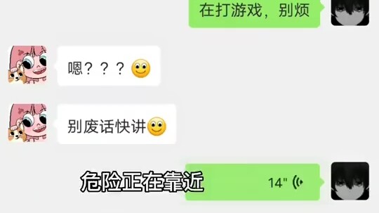 Grandma Sniped Little Red Riding Hood at the Door