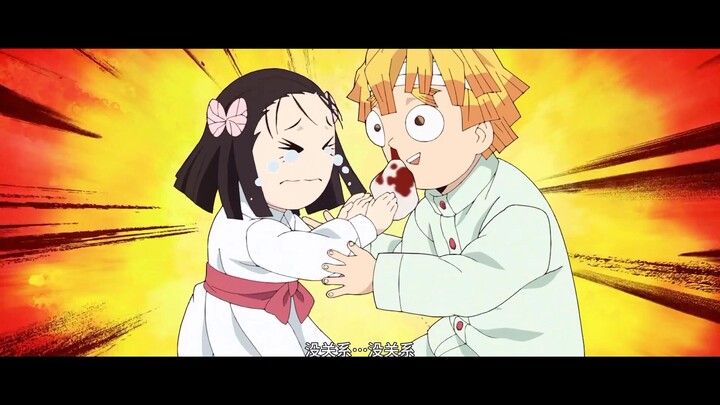 demon slayer hurt moment
