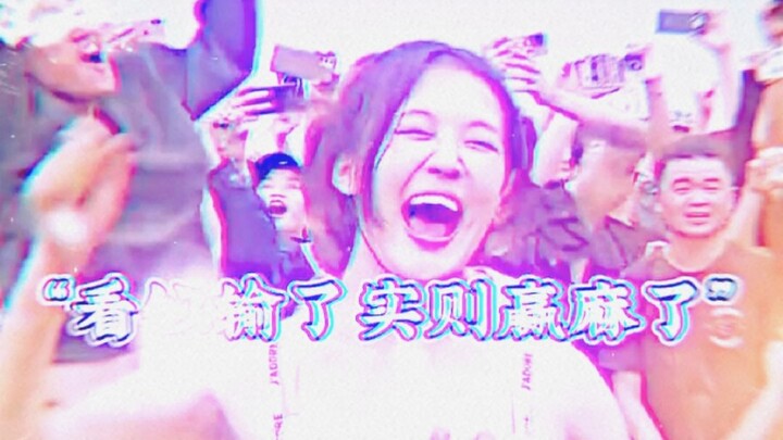 “Thus, art reaches its pinnacle.”