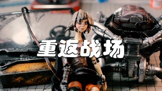 废土战车预告