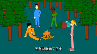 细思极恐小动画：烤肉