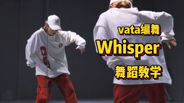 บทสอนมาแล้ว