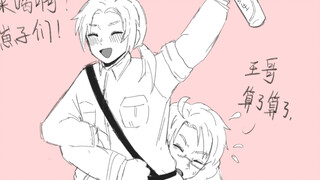 【aph手书】！国/家醉酒实录大赏