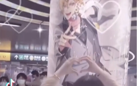 น้องสาวตัวเล็กน่ารักที่หลงรักฮิฟุมิมาก!