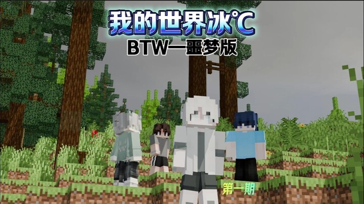 M4 combination! Here we come!