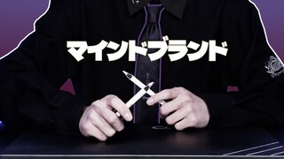 酷到没朋友！用笔演绎《Mind Brand》-初音ミク，MARETU