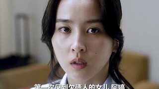 电梯战神黄政民，恋爱了