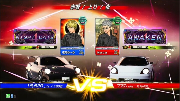 頭文字D THE ARCADE SS6 | [MODE Online Battle] #58 ใครจิตไม่บริสุทธิ์คนนั้นแพ้