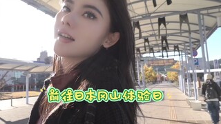 谁家好人把裤子挂车站门口