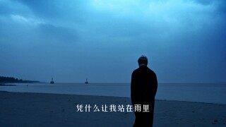 เพราะอะไรถึงลืม