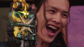 ปืนเสียงและดาบของฉัน Xiyin! แต่แก่นสารของการพากย์เวอร์ชั่นจีน