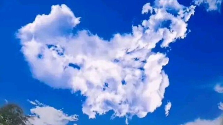 Why are the clouds in the sky like this...?