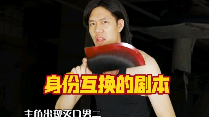 Another fast-paced action film requested by fans! The original is from Japan, and it was also remade