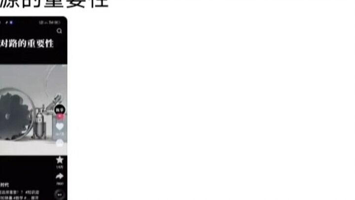 ความสำคัญของการเลือกเส้นทางที่ถูกต้อง