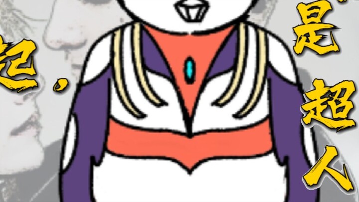 Cái gọi là trưởng thành là bước ra khỏi thế giới của chính mình