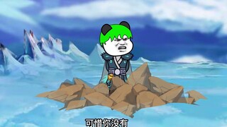 《神王的日常生活175》一个想揍主人的狗子