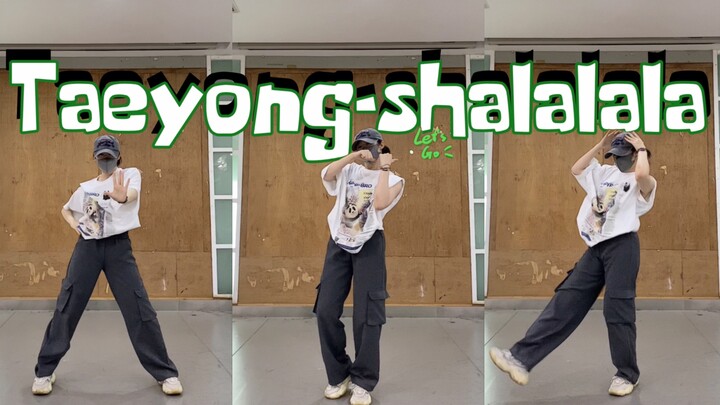 【Sweetie甜甜】很有划味儿！李泰容solo出道曲Shalalala舞蹈翻跳｜竖屏正机位