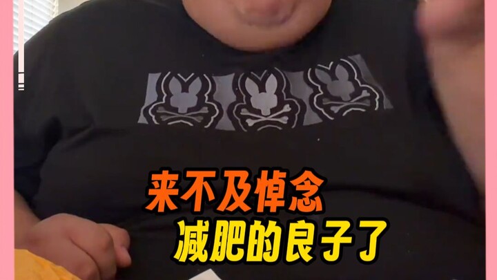 Sekarang Ryo‑san sudah menjadi Ryo‑san palsu